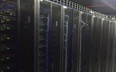 集群的優(yōu)缺點(diǎn)和分類以及什么是集群|云計(jì)算深